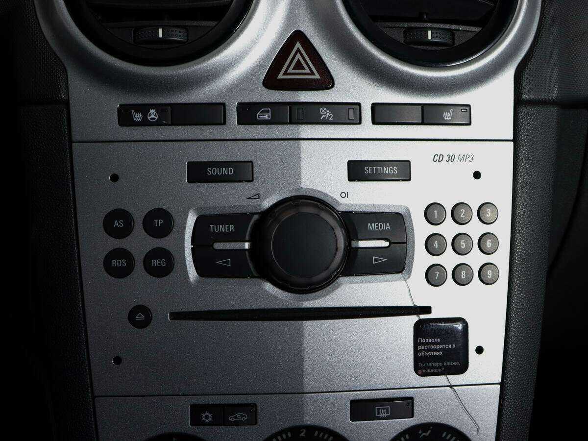 Купить Opel Corsa, 2013, 194 500 км.. Фото: #17