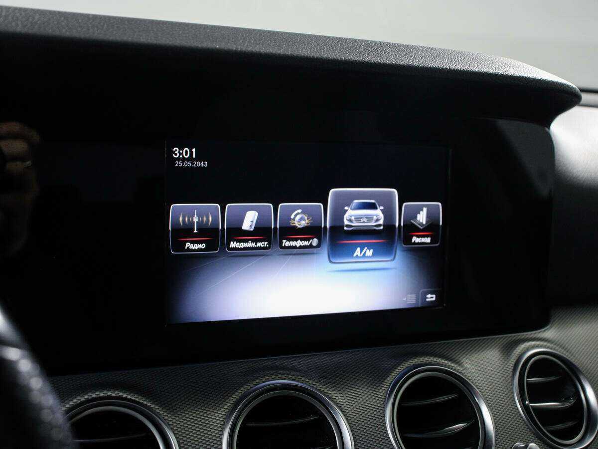 Купить Mercedes-Benz E-Класс, 2016, 88 196 км.. Фото: #14