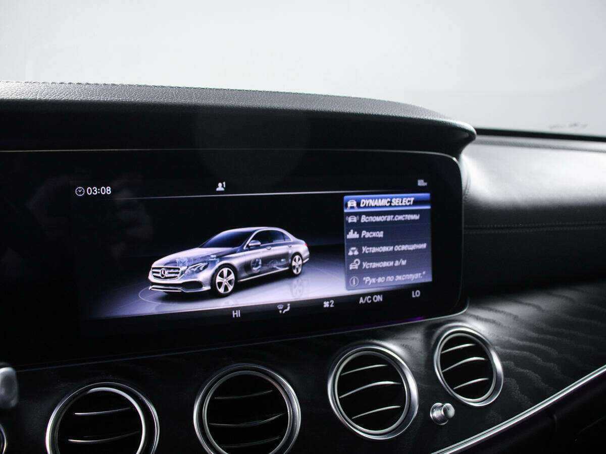 Купить Mercedes-Benz E-Класс, 2017, 81 759 км.. Фото: #11