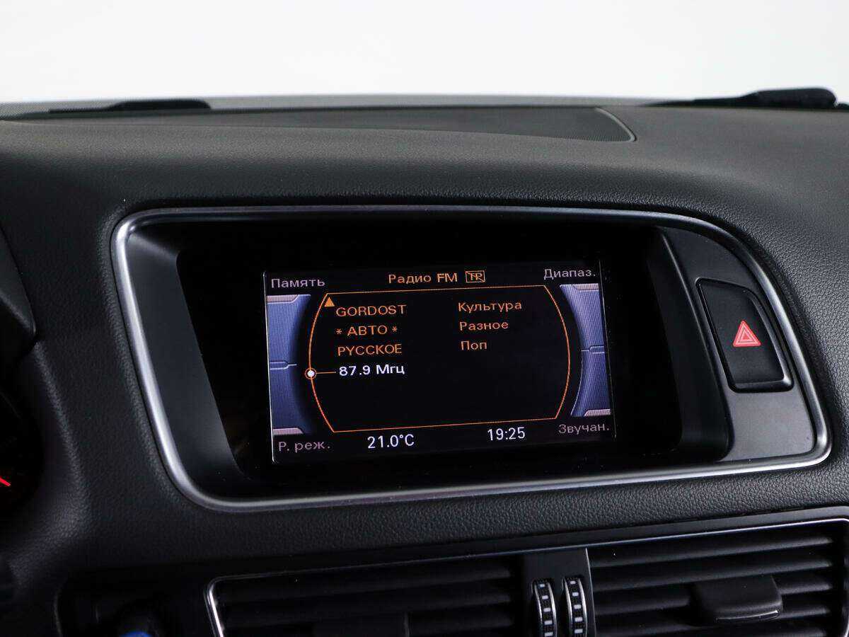 Купить Audi Q5, 2015, 149 351 км.. Фото: #22