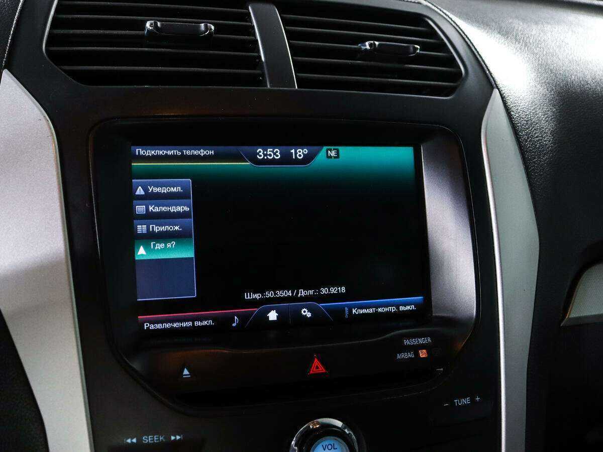 Купить Ford Explorer, 2014, 265 902 км.. Фото: #11