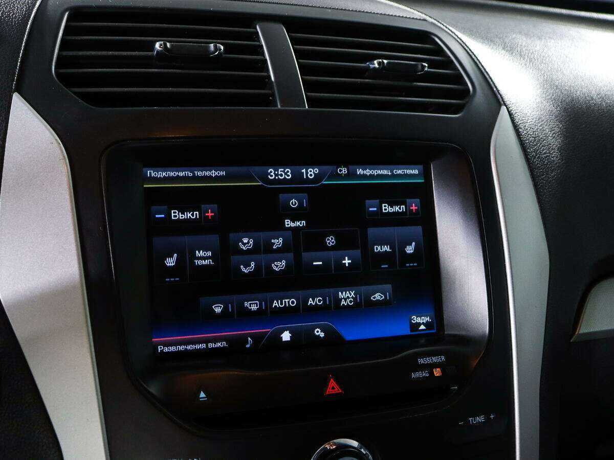 Купить Ford Explorer, 2014, 265 902 км.. Фото: #12