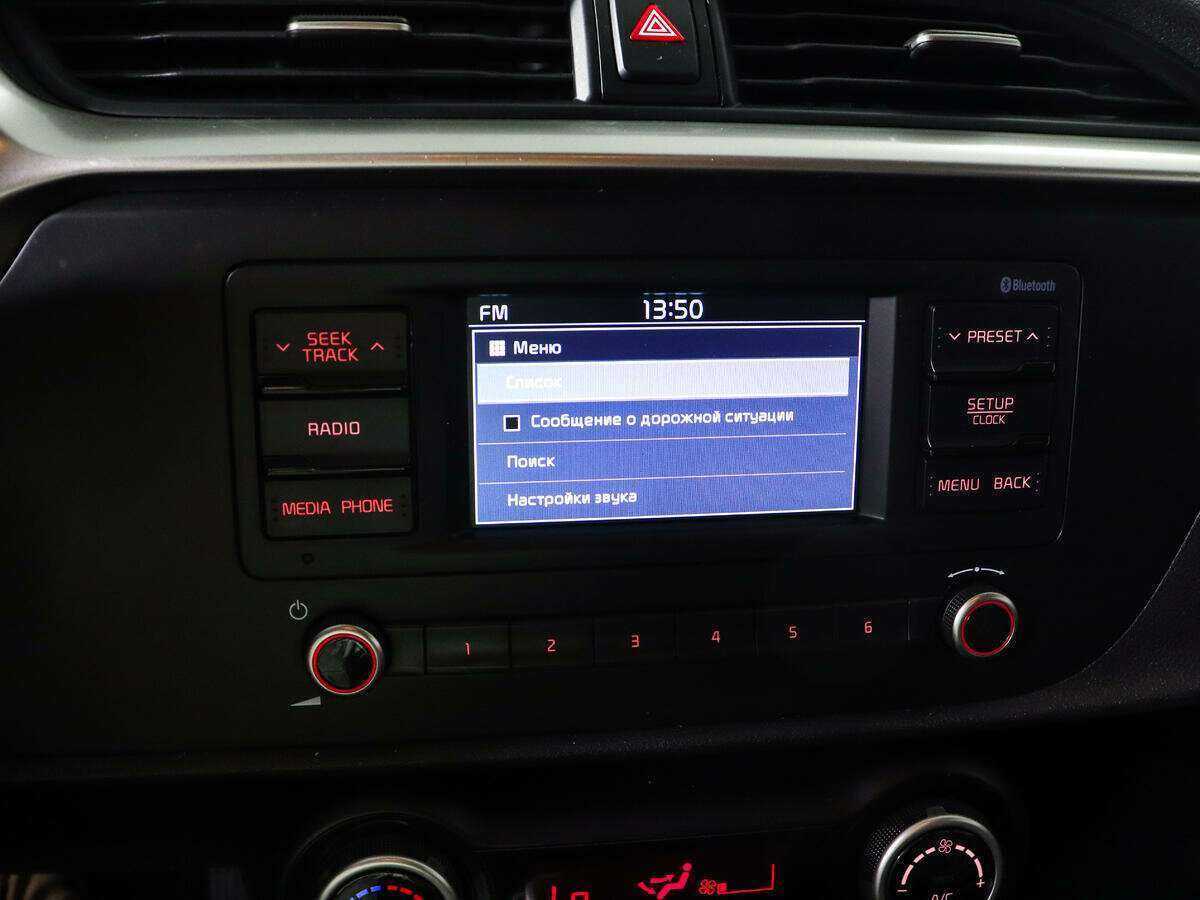 Купить Kia Rio, 2021, 41 527 км.. Фото: #12