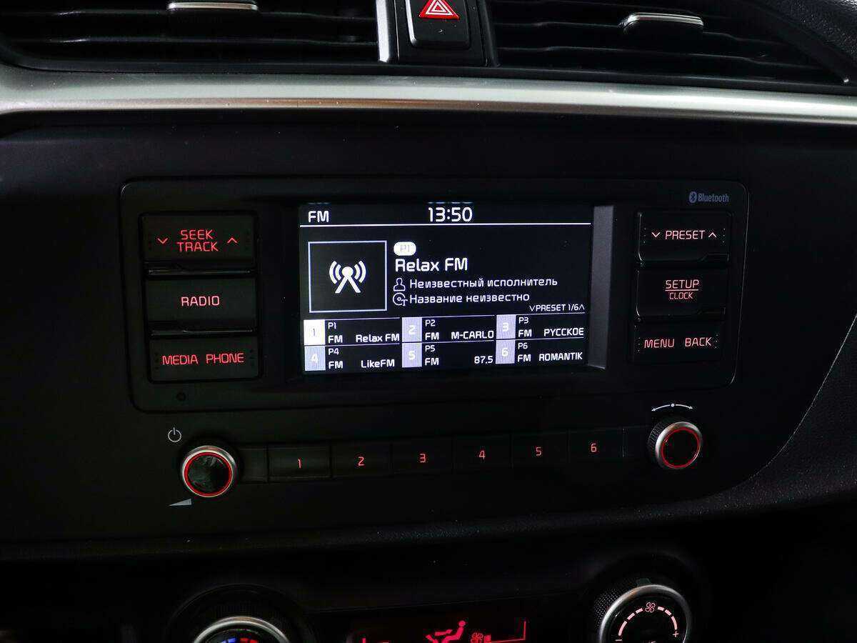 Купить Kia Rio, 2021, 41 527 км.. Фото: #13