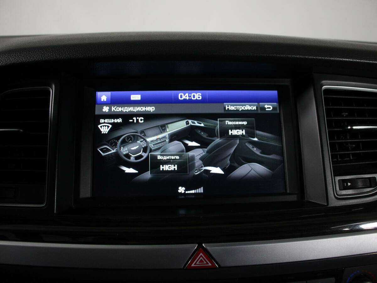 Купить Hyundai Genesis, 2014, 129 500 км.. Фото: #23