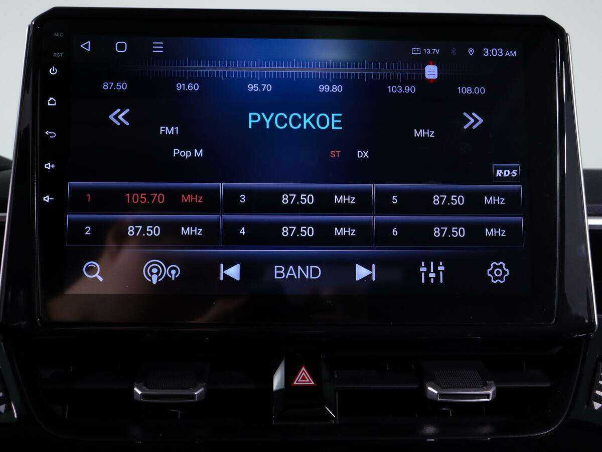 Купить Toyota Corolla, 2022, 4 511 км.. Фото: #18