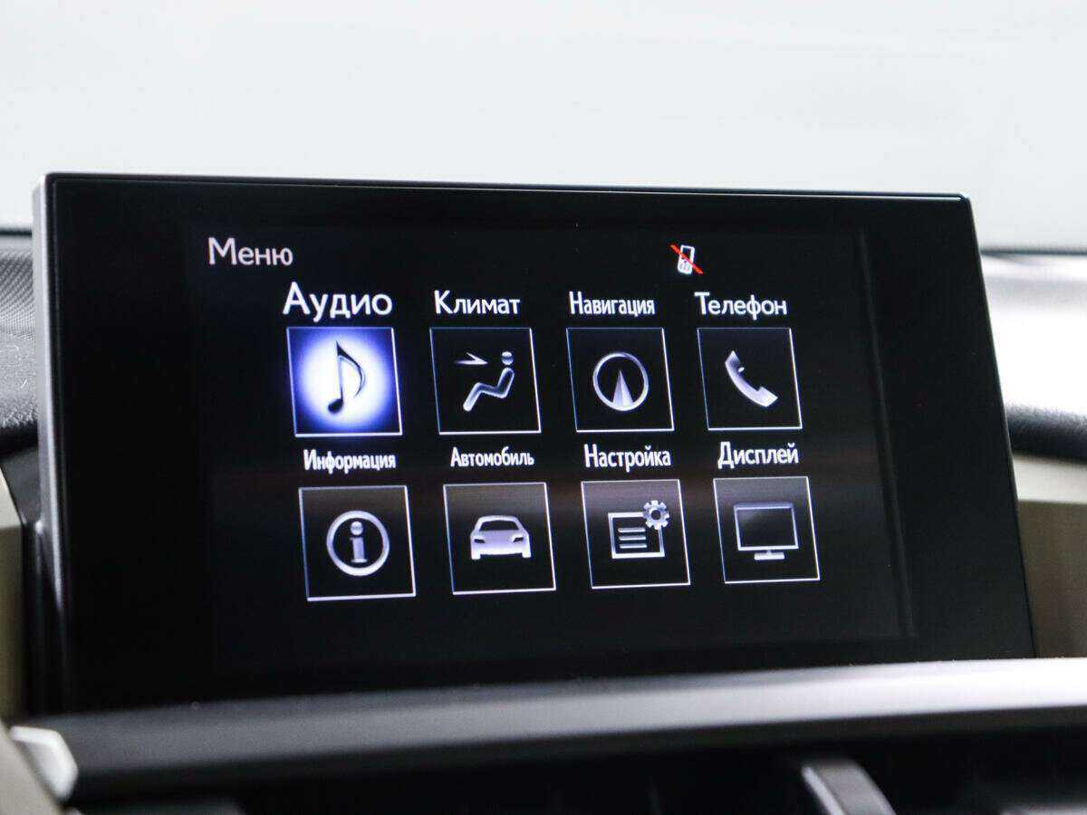 Купить Lexus NX, 2016, 106 000 км.. Фото: #13