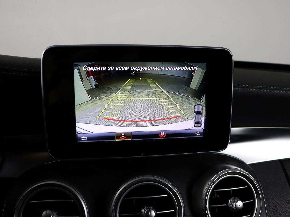 Купить Mercedes-Benz C-Класс, 2015, 85 001 км.. Фото: #24