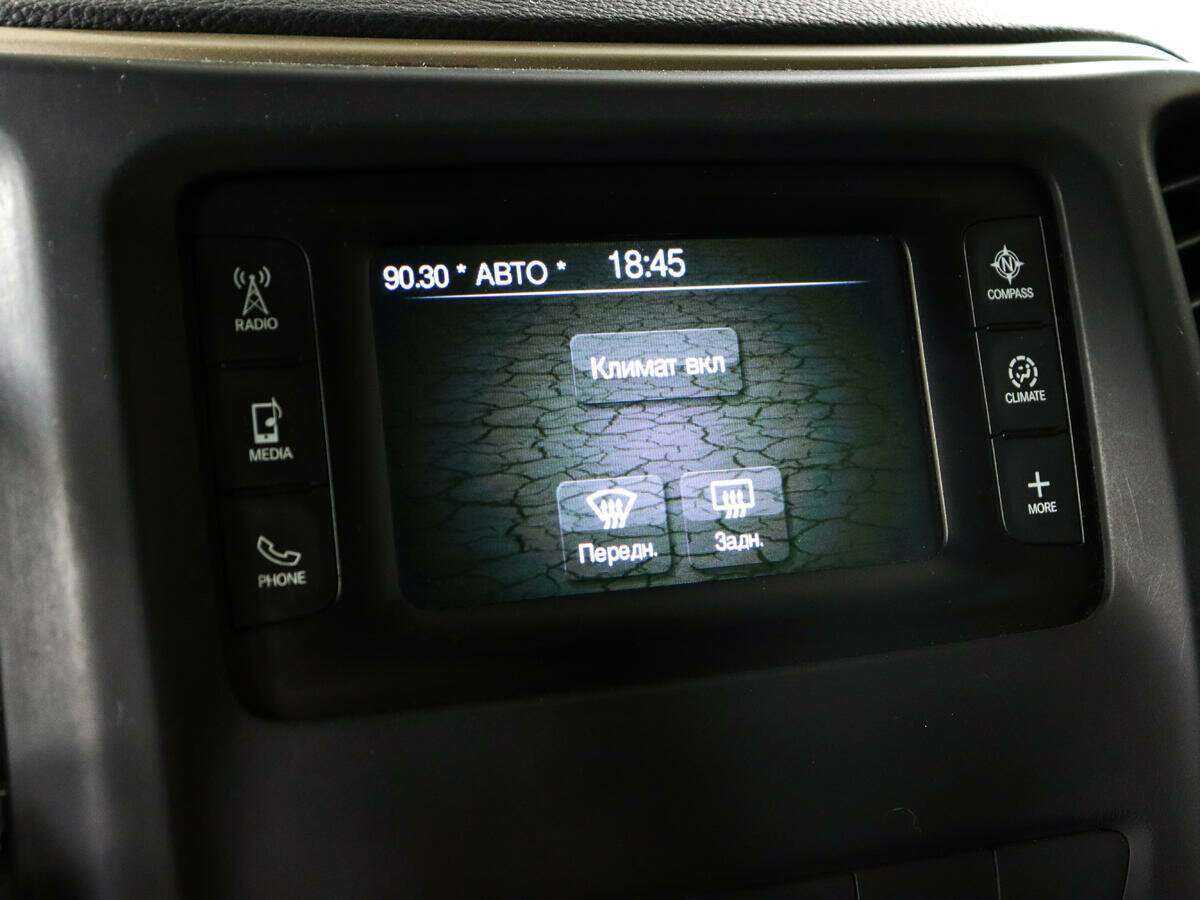 Купить Jeep Cherokee, 2014, 93 700 км.. Фото: #13