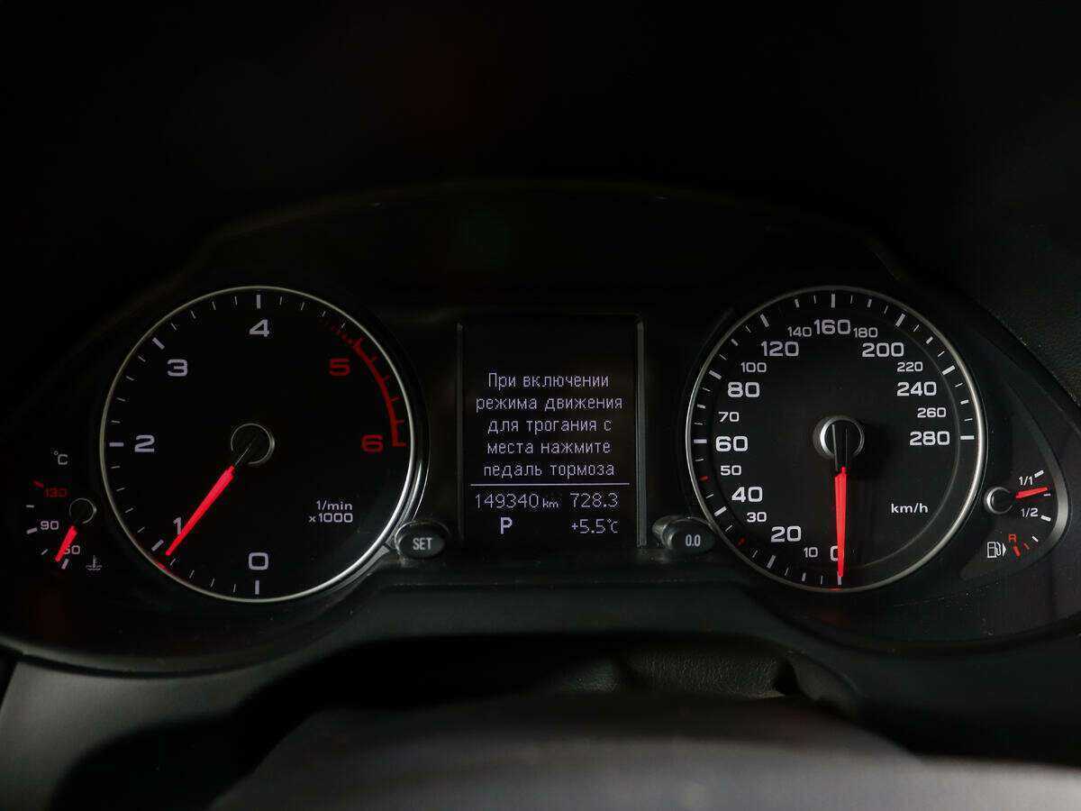 Купить Audi Q5, 2013, 149 338 км.. Фото: #8