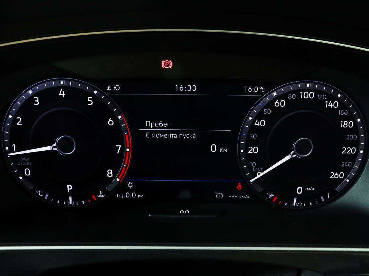 Купить Volkswagen Tiguan, 2018, 125 000 км.. Фото: #10