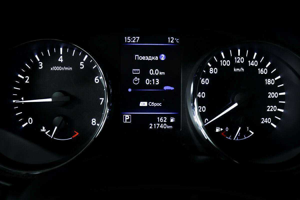 Купить Nissan X-Trail, 2022, 21 738 км.. Фото: #9