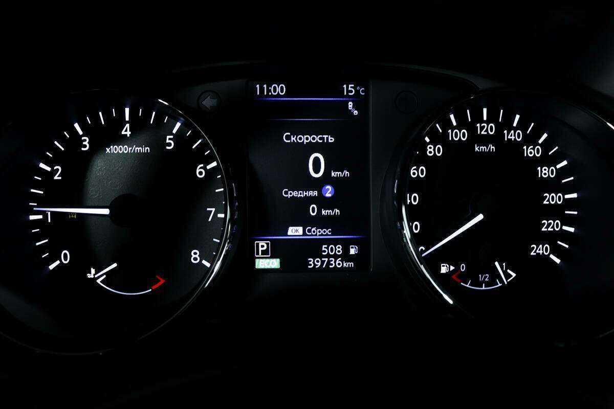 Купить Nissan X-Trail, 2020, 39 800 км.. Фото: #9