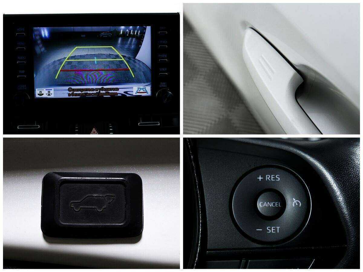 Купить Toyota RAV4, 2020, 99 370 км.. Фото: #13