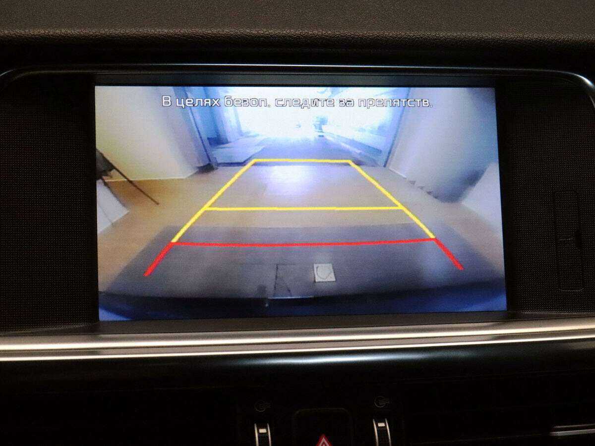 Купить Kia Optima, 2016, 83 416 км.. Фото: #13