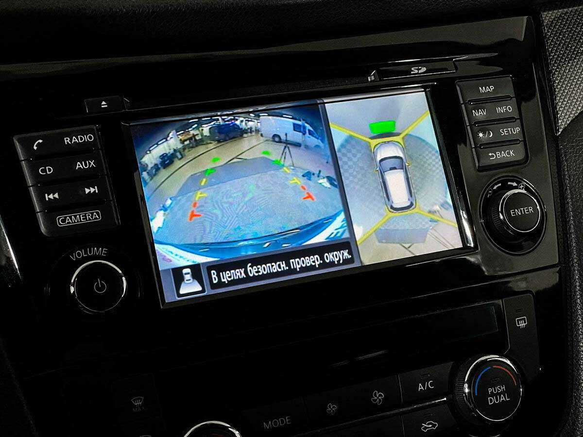 Купить Nissan X-Trail, 2018, 127 000 км.. Фото: #13