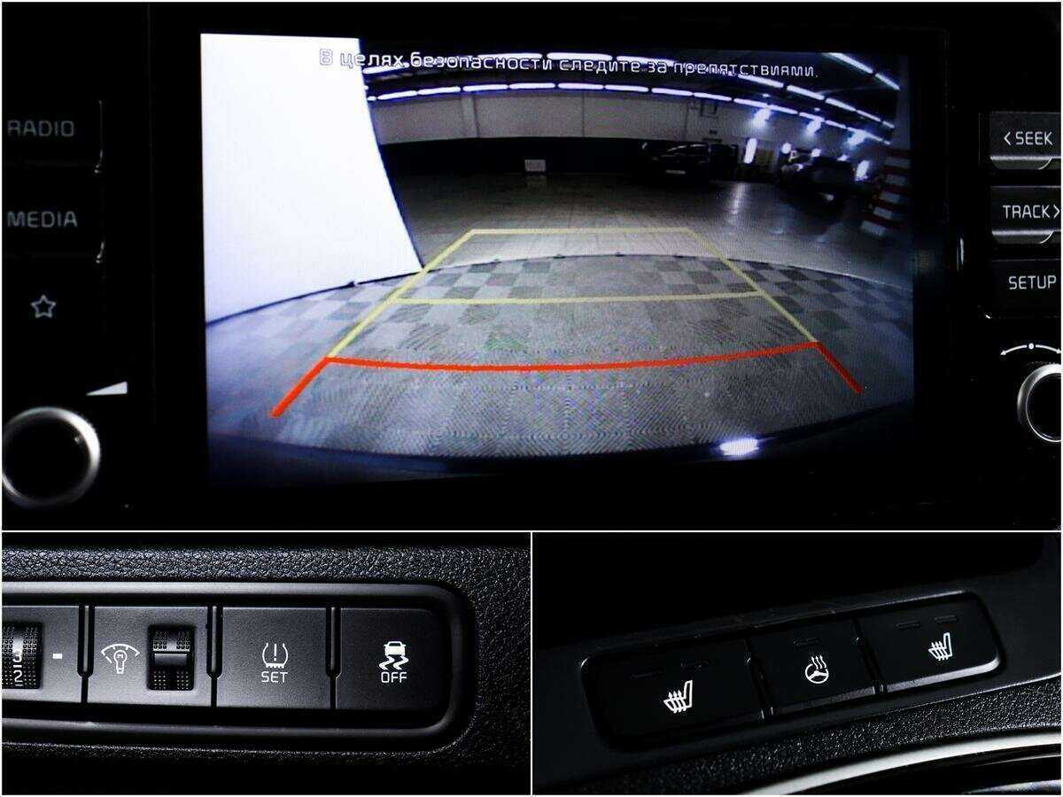 Купить Kia Rio, 2020, 56 709 км.. Фото: #14