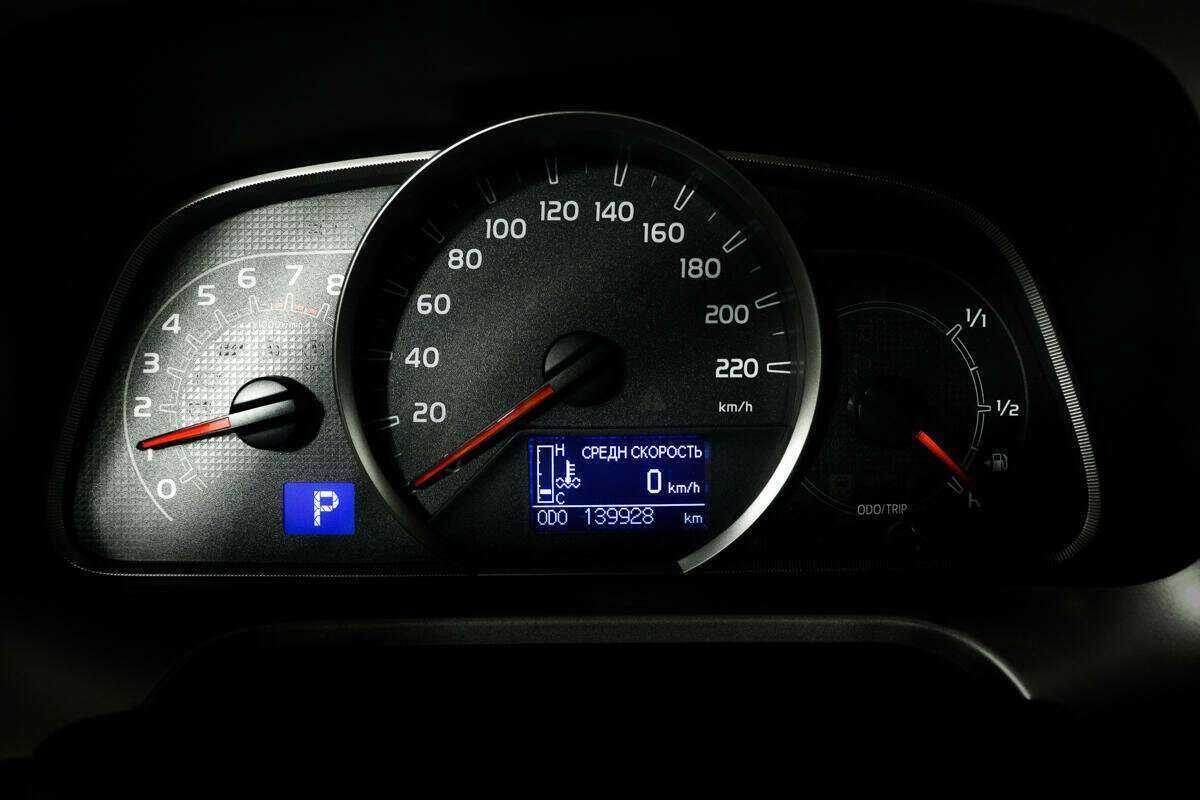 Купить Toyota RAV4, 2015, 139 927 км.. Фото: #8