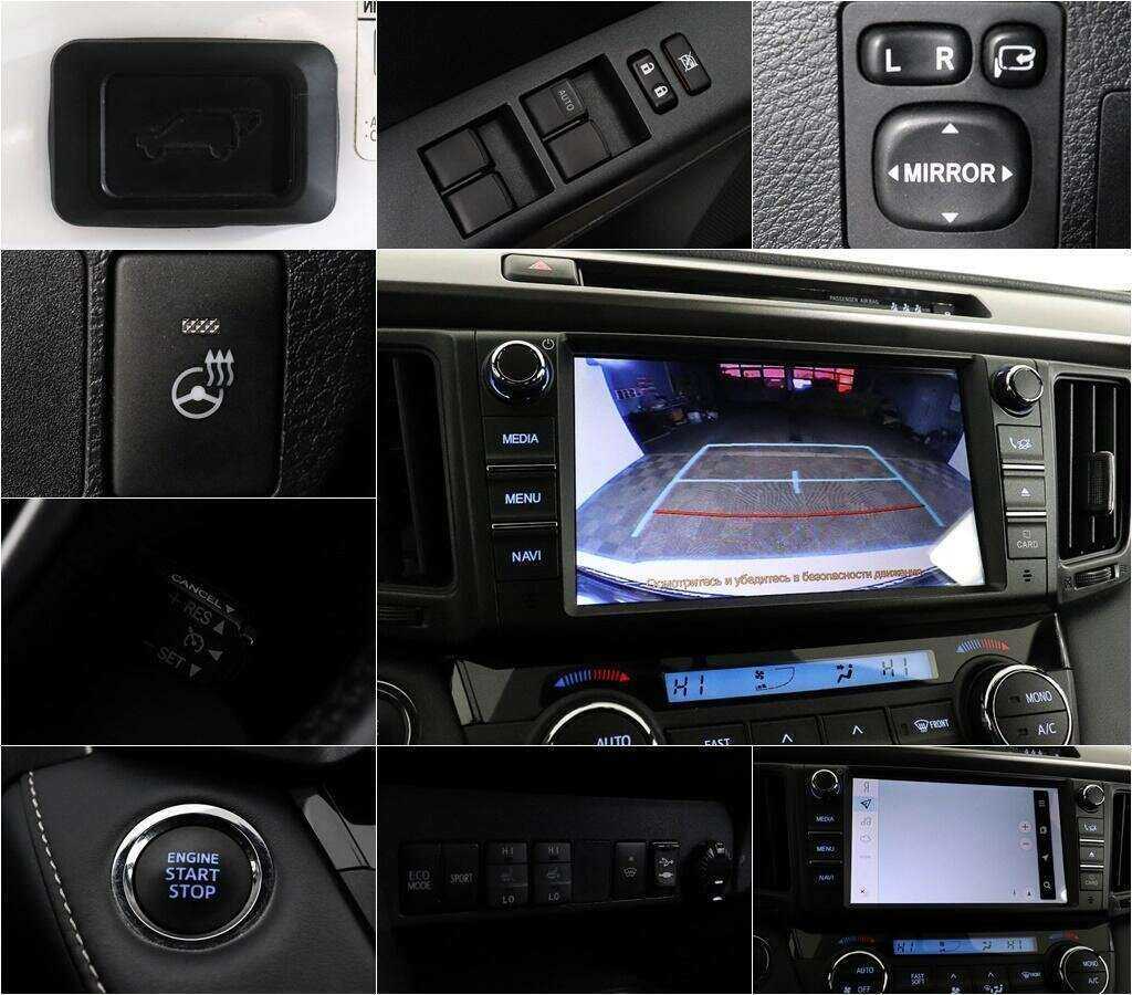 Купить Toyota RAV4, 2019, 130 229 км.. Фото: #11