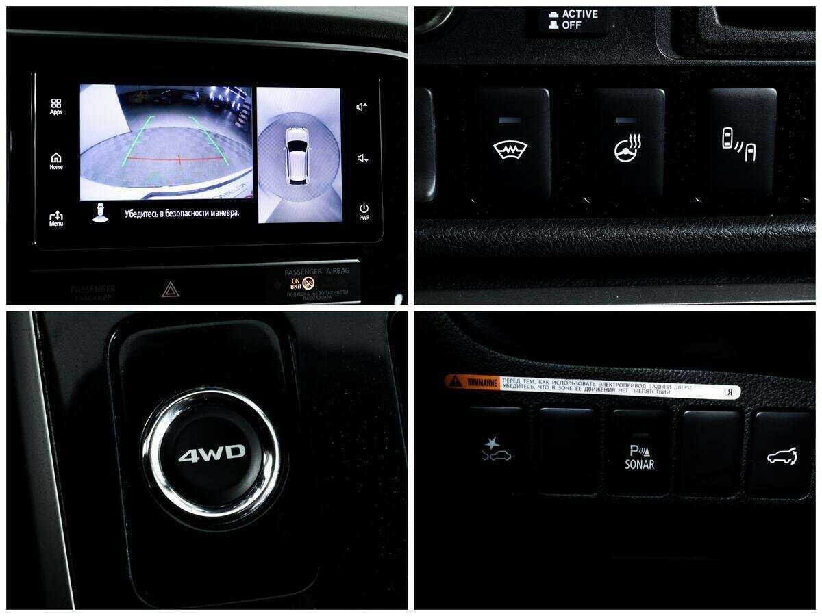 Купить Mitsubishi Outlander, 2019, 103 420 км.. Фото: #13