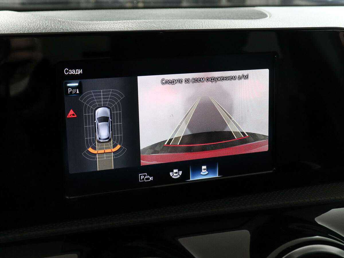 Купить Mercedes-Benz A-Класс, 2018, 44 273 км.. Фото: #14