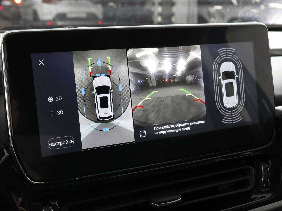 Купить EXEED TXL, 2021, 28 375 км.. Фото: #11