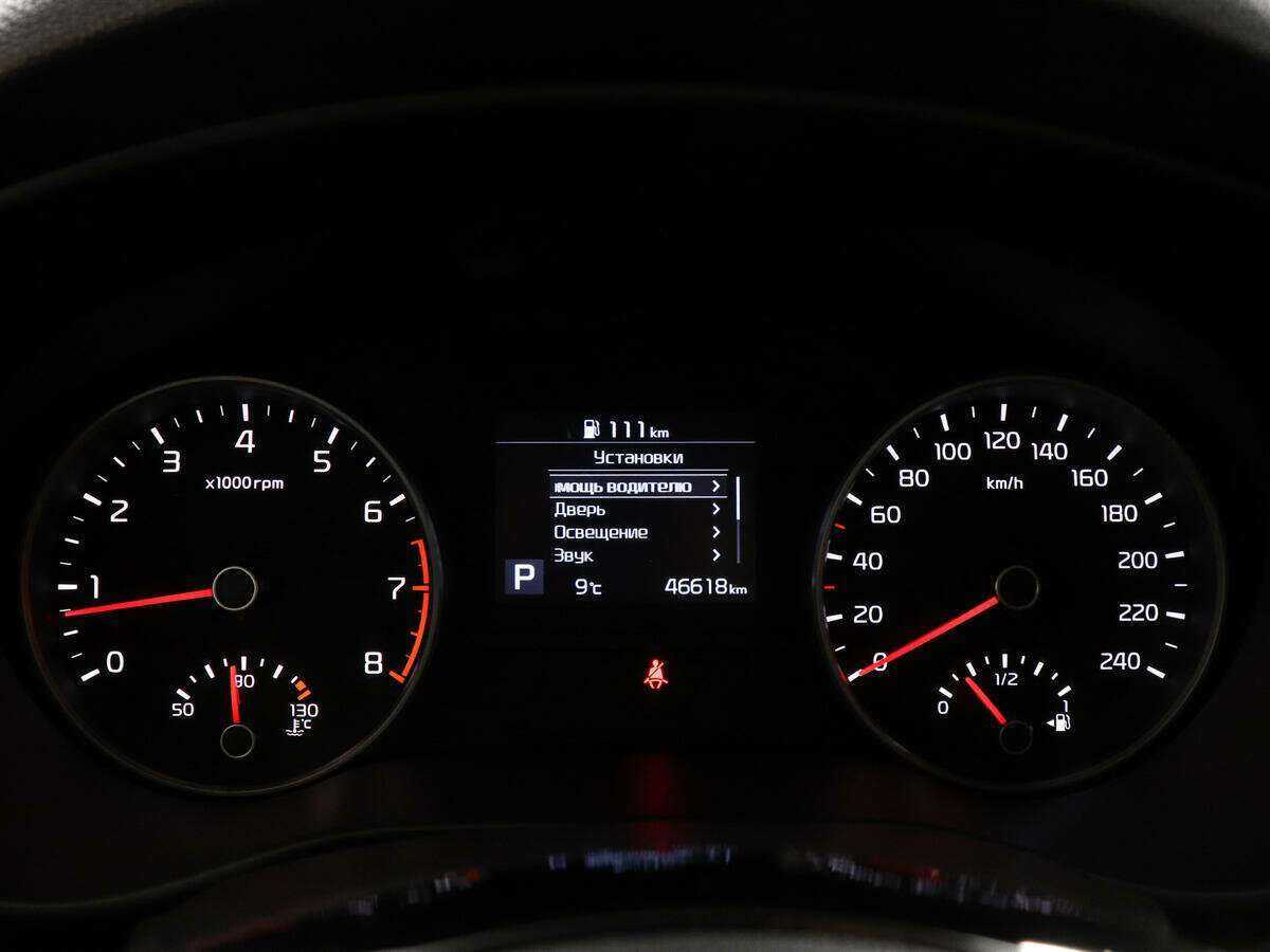 Купить Kia Sportage, 2021, 46 352 км.. Фото: #10