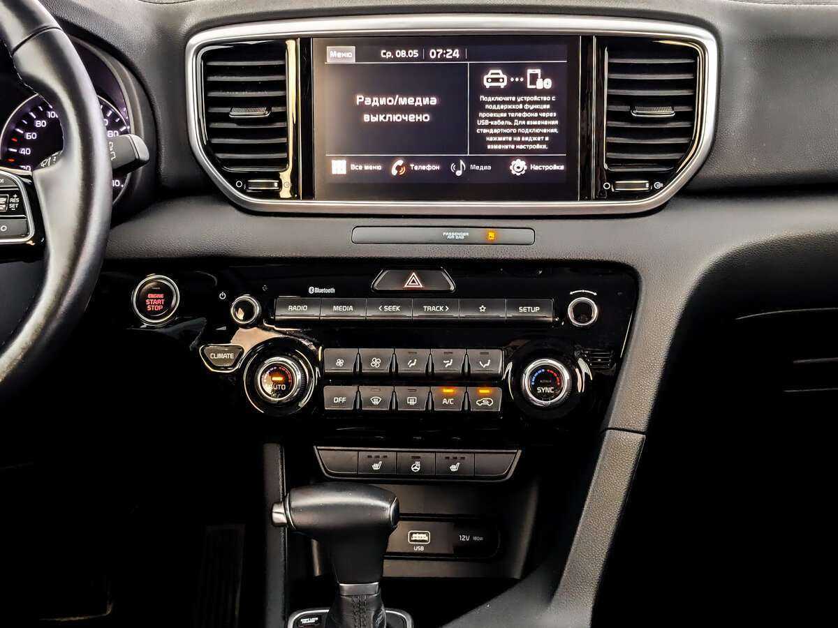 Купить Kia Sportage, 2021, 67 517 км.. Фото: #12