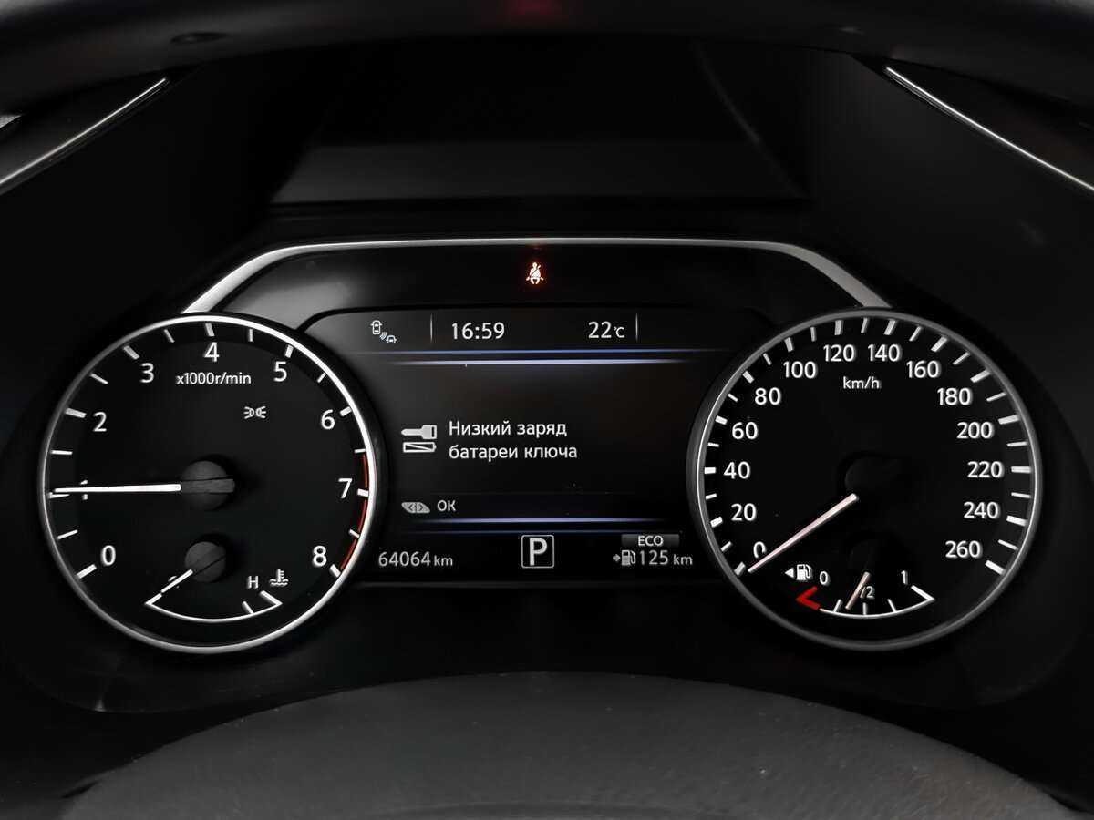 Купить Nissan Murano, 2018, 64 060 км.. Фото: #11