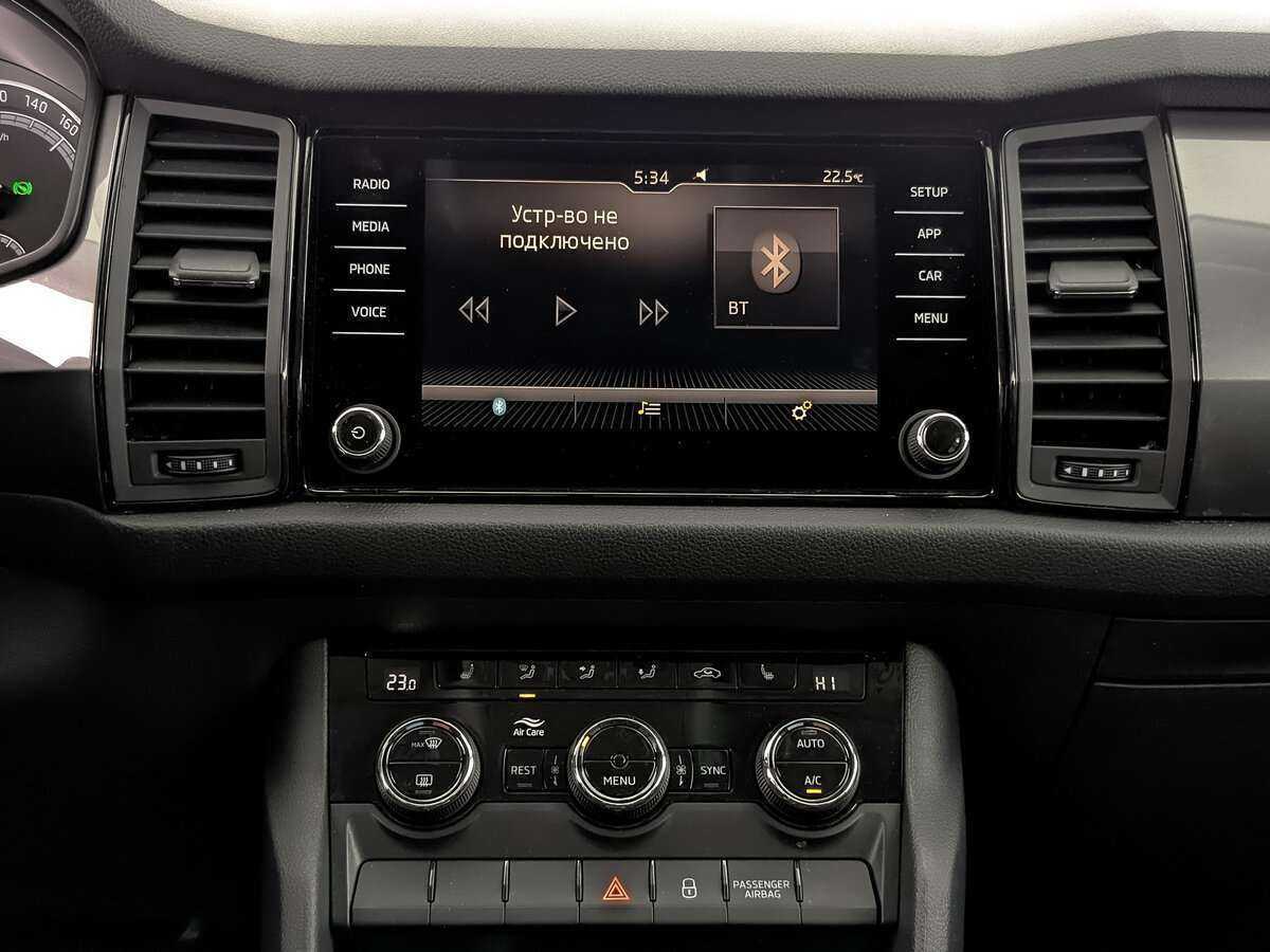 Купить Skoda Kodiaq, 2019, 96 312 км.. Фото: #16