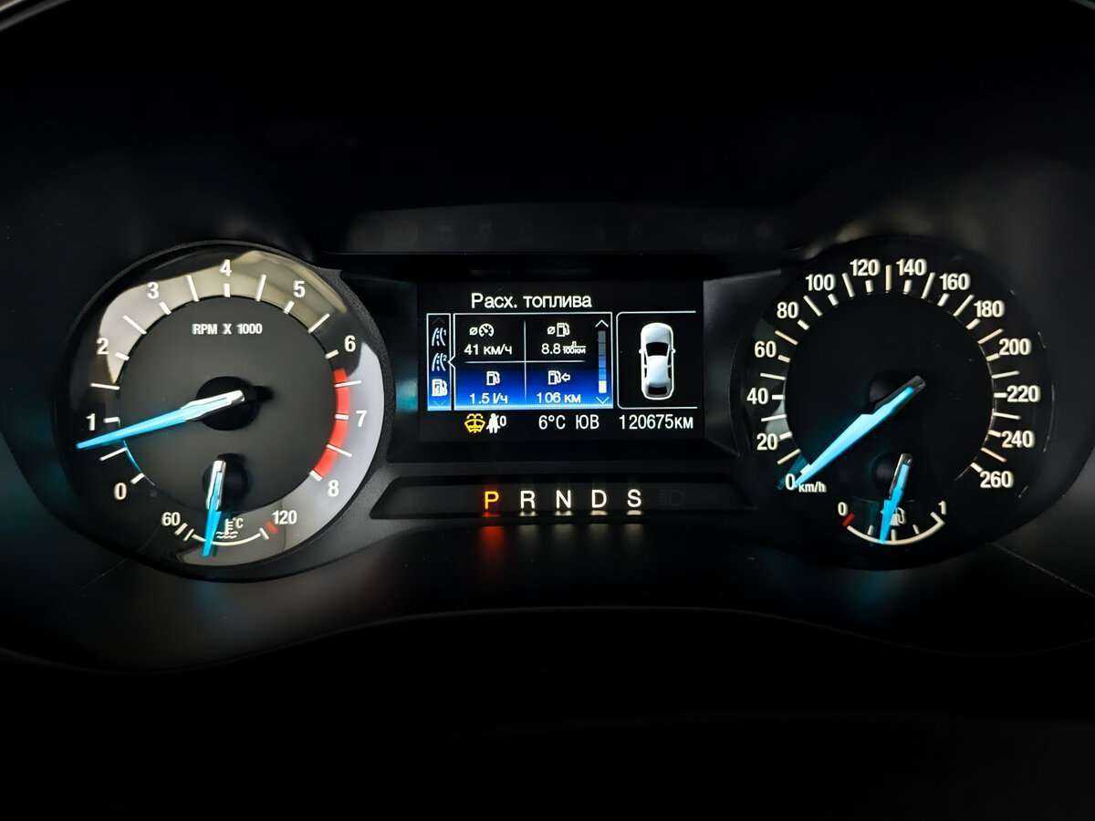 Купить Ford Mondeo, 2017, 120 668 км.. Фото: #10