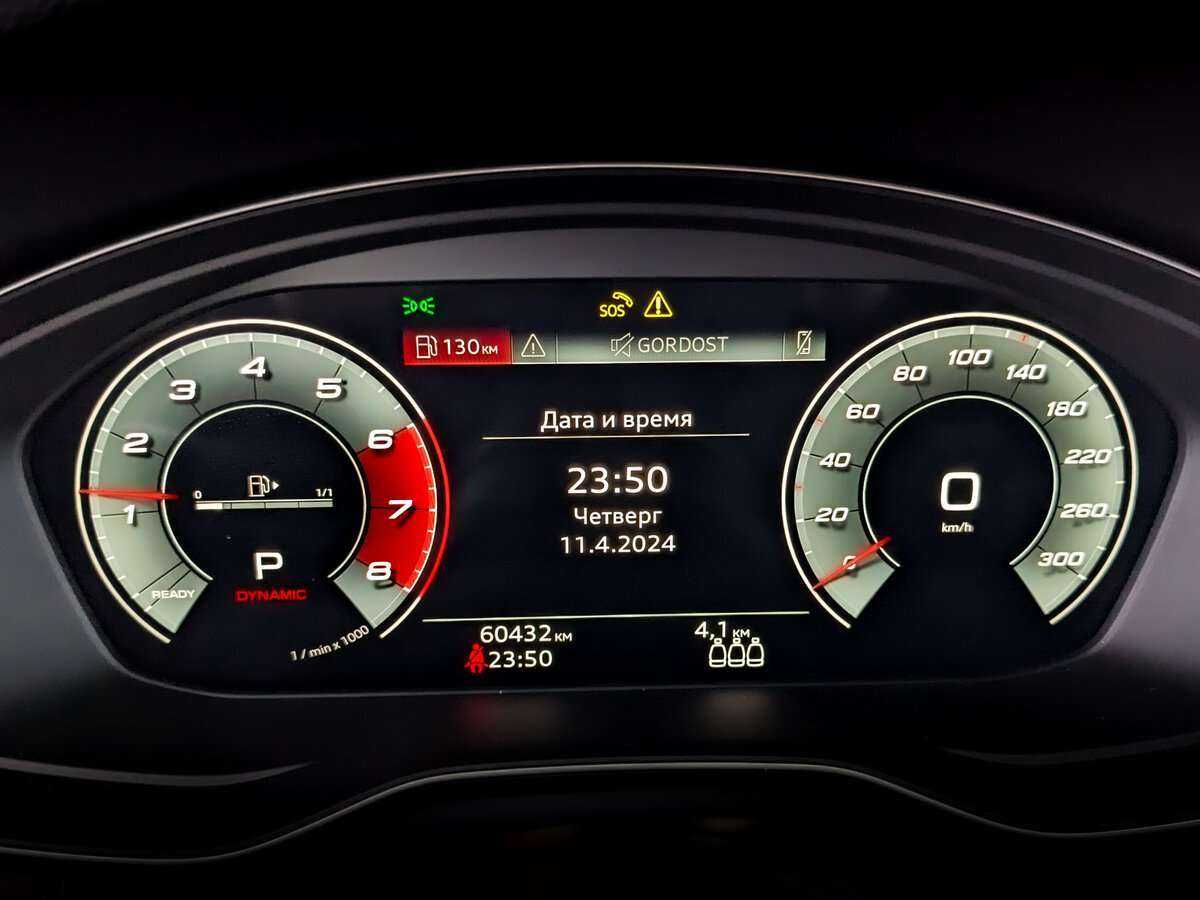 Купить Audi A4, 2021, 60 427 км.. Фото: #10