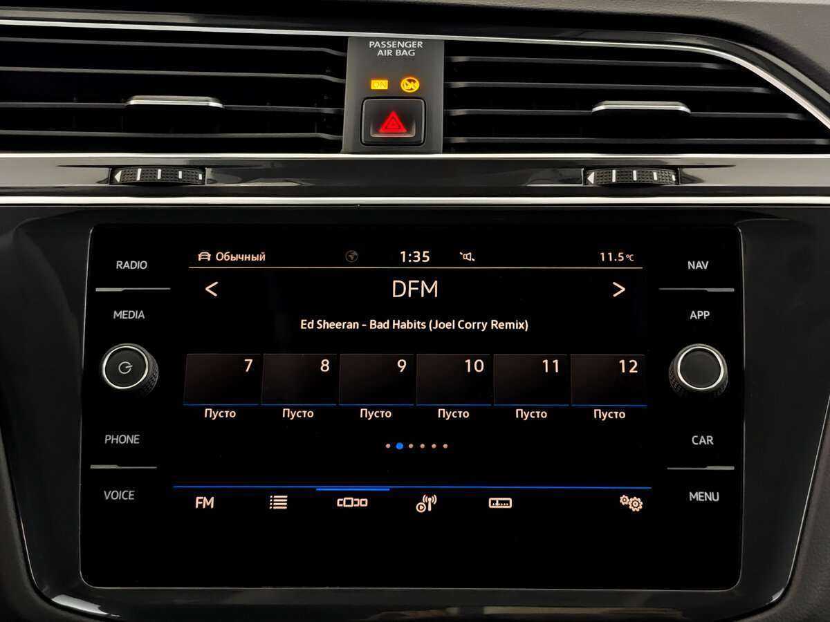 Купить Volkswagen Tiguan, 2020, 77 320 км.. Фото: #14