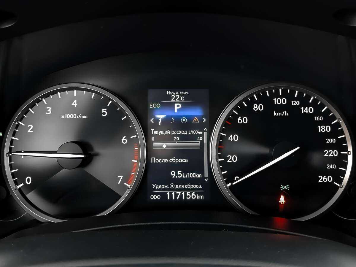 Купить Lexus NX, 2017, 117 150 км.. Фото: #15