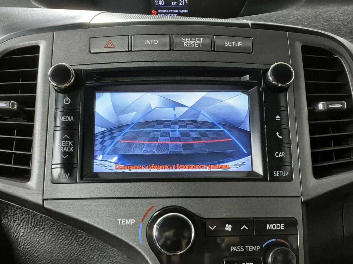 Купить Toyota Venza, 2013, 264 495 км.. Фото: #15