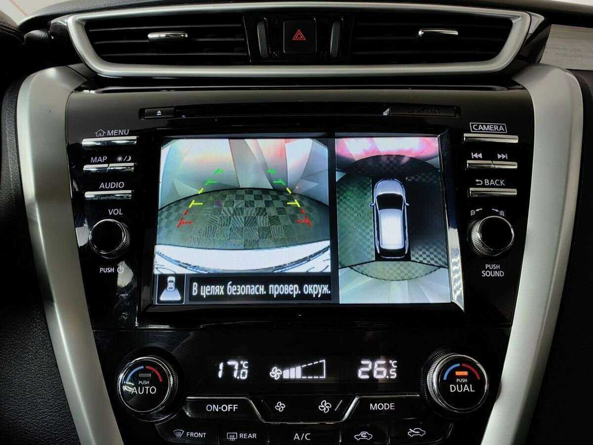 Купить Nissan Murano, 2016, 118 000 км.. Фото: #17