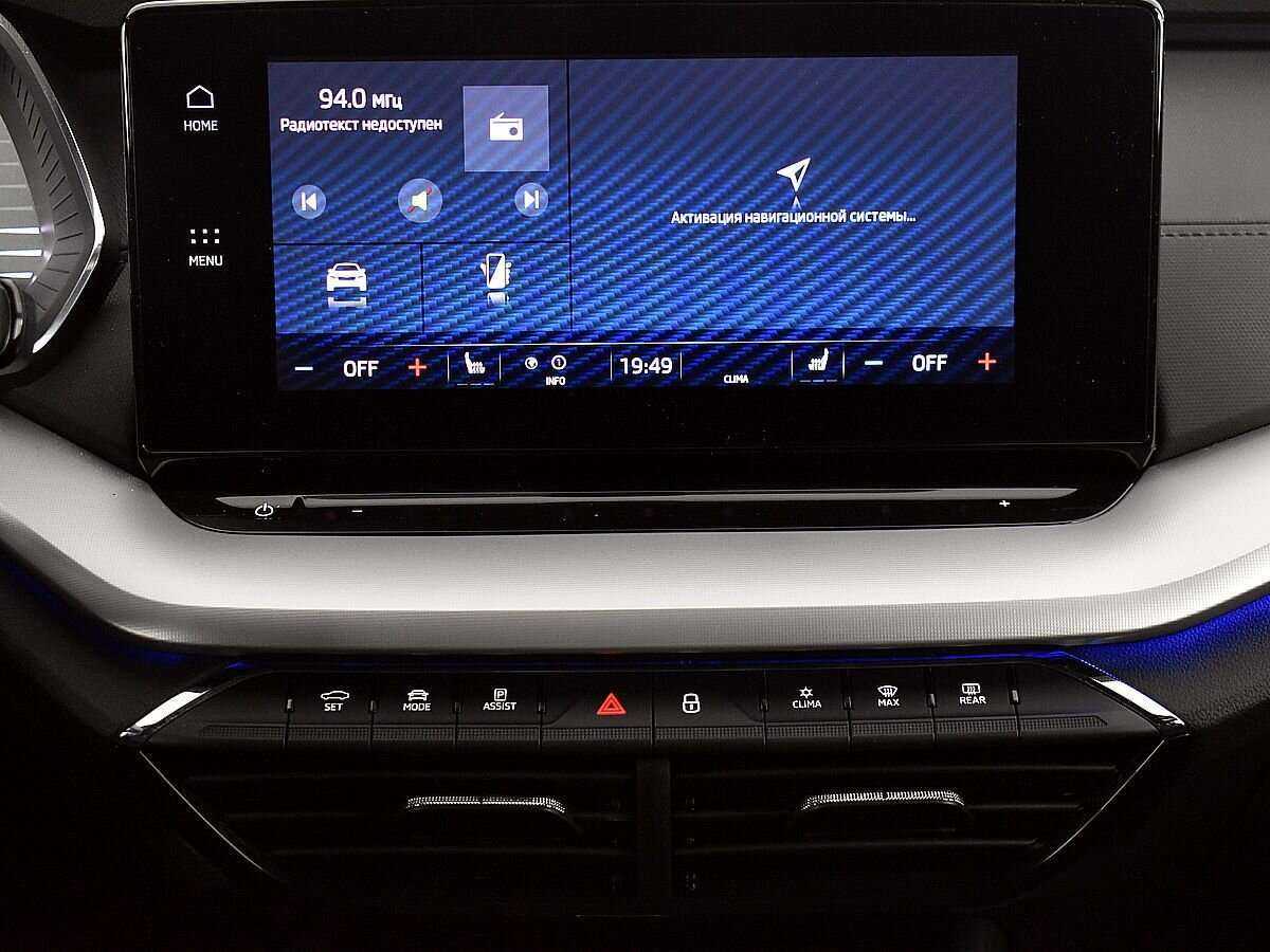 Купить Skoda Octavia, 2021, 22 418 км.. Фото: #12