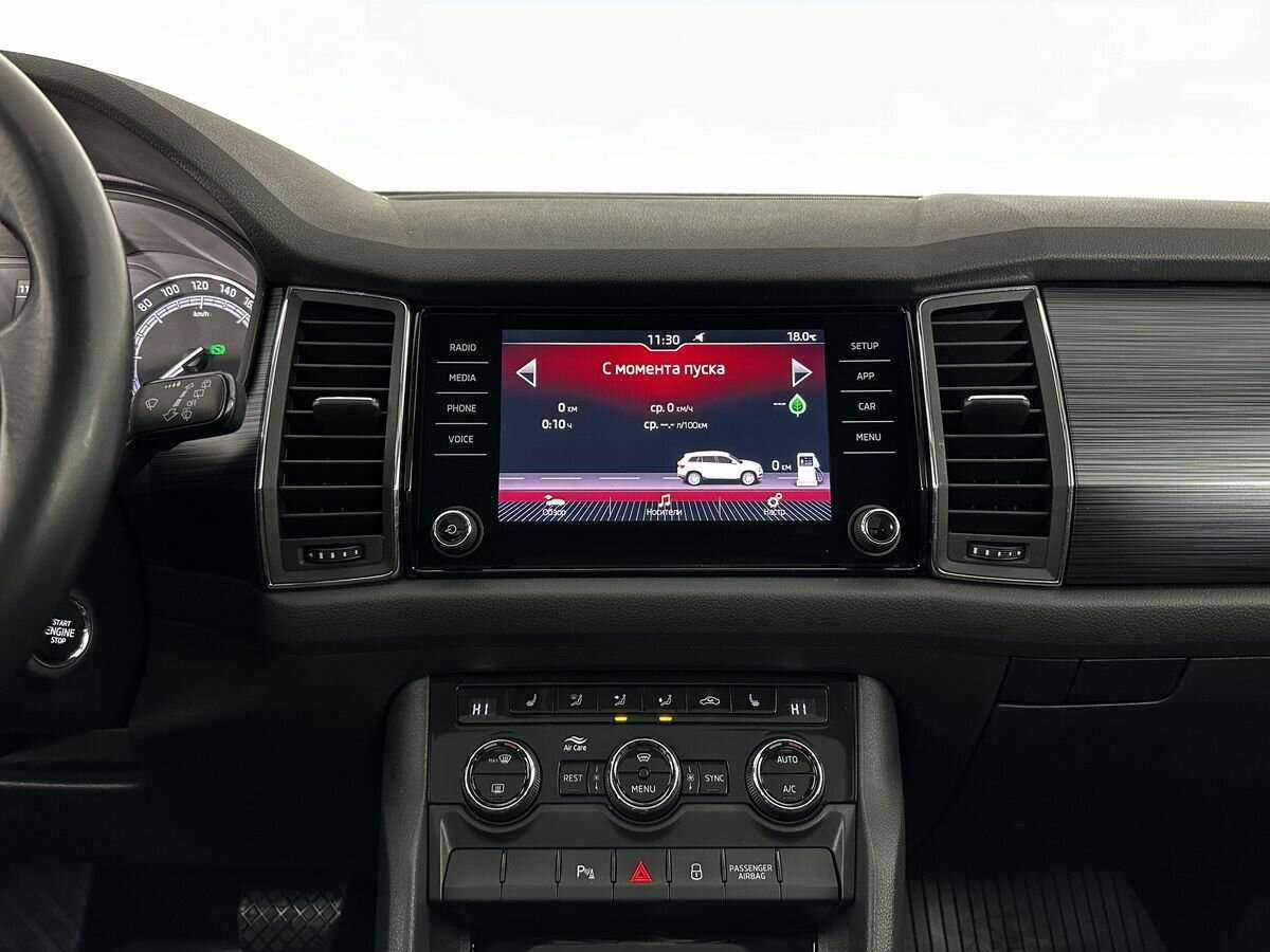 Купить Skoda Kodiaq, 2018, 168 700 км.. Фото: #13