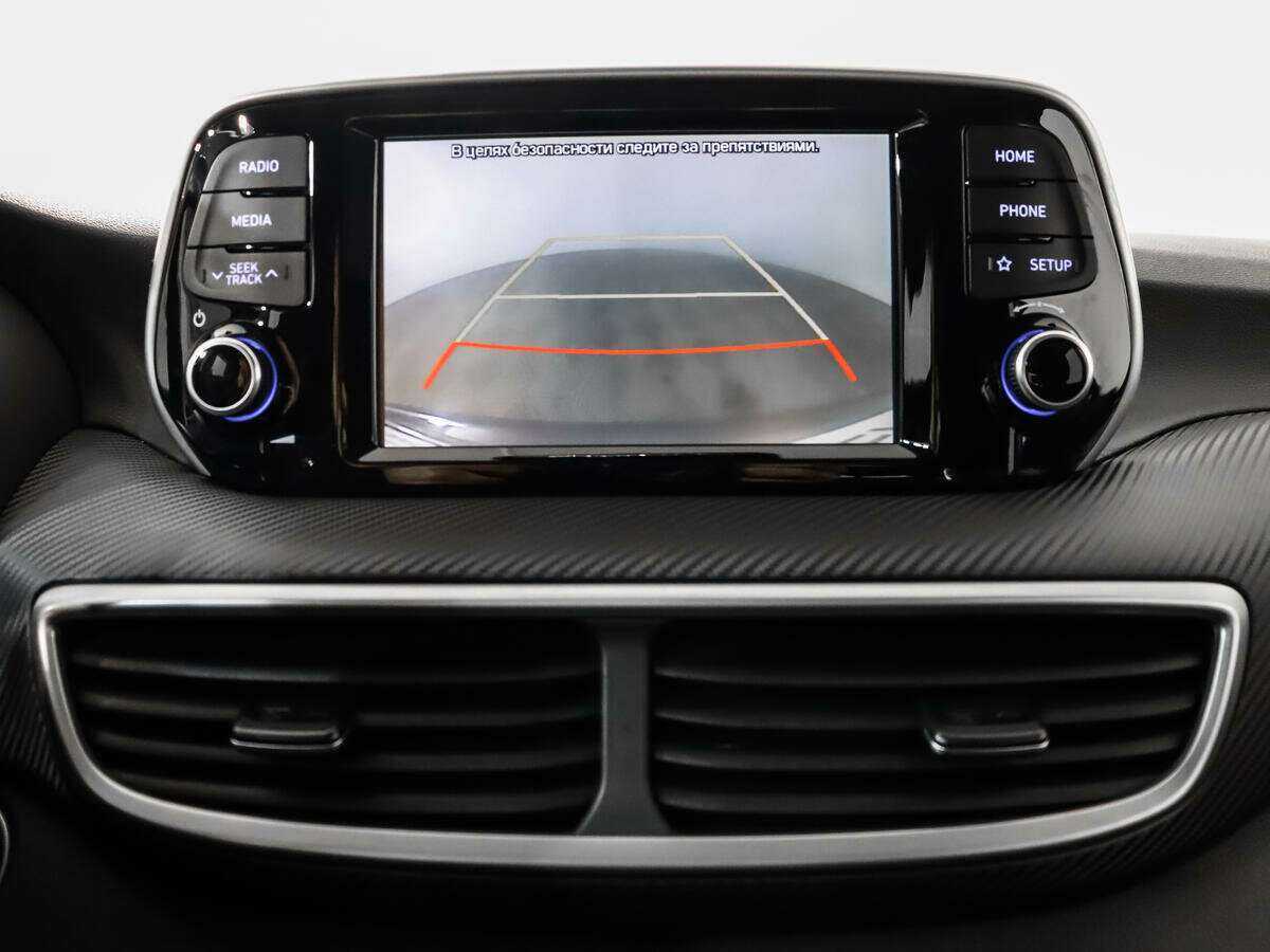 Купить Hyundai Tucson, 2019, 57 526 км.. Фото: #13