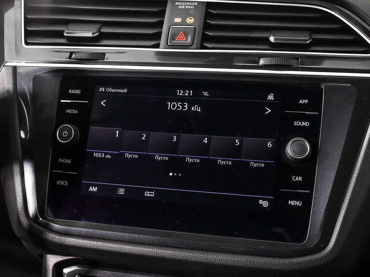 Купить Volkswagen Tiguan, 2018, 165 539 км.. Фото: #13