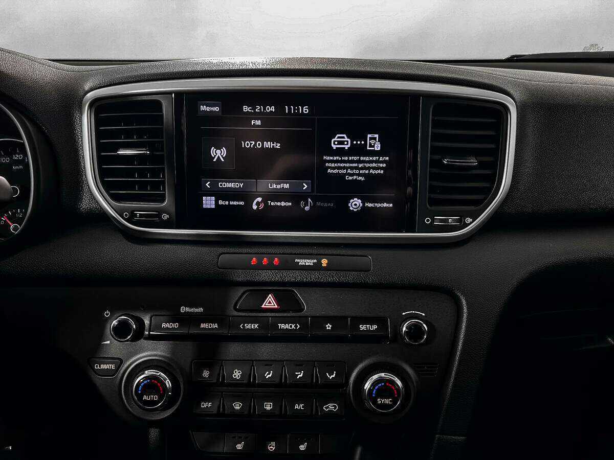 Купить Kia Sportage, 2021, 32 569 км.. Фото: #12