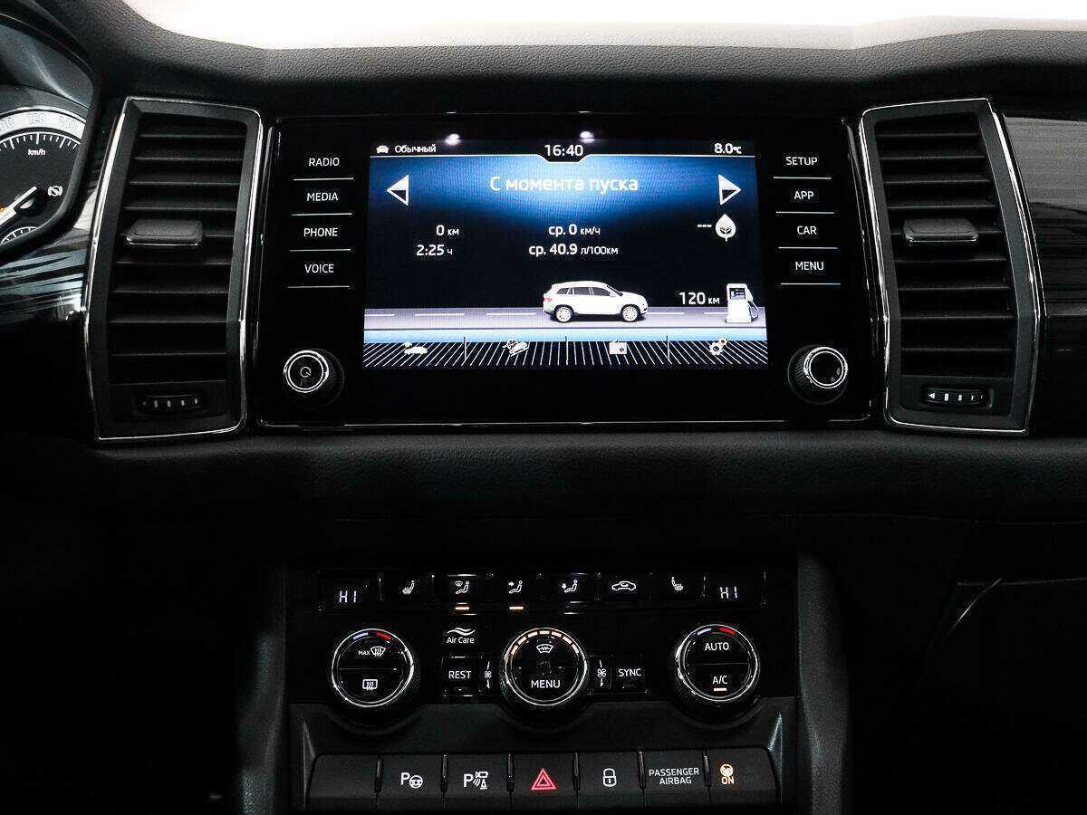 Купить Skoda Kodiaq, 2018, 168 853 км.. Фото: #13