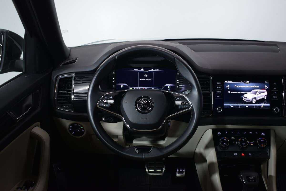 Купить Skoda Kodiaq, 2020, 44 300 км.. Фото: #10