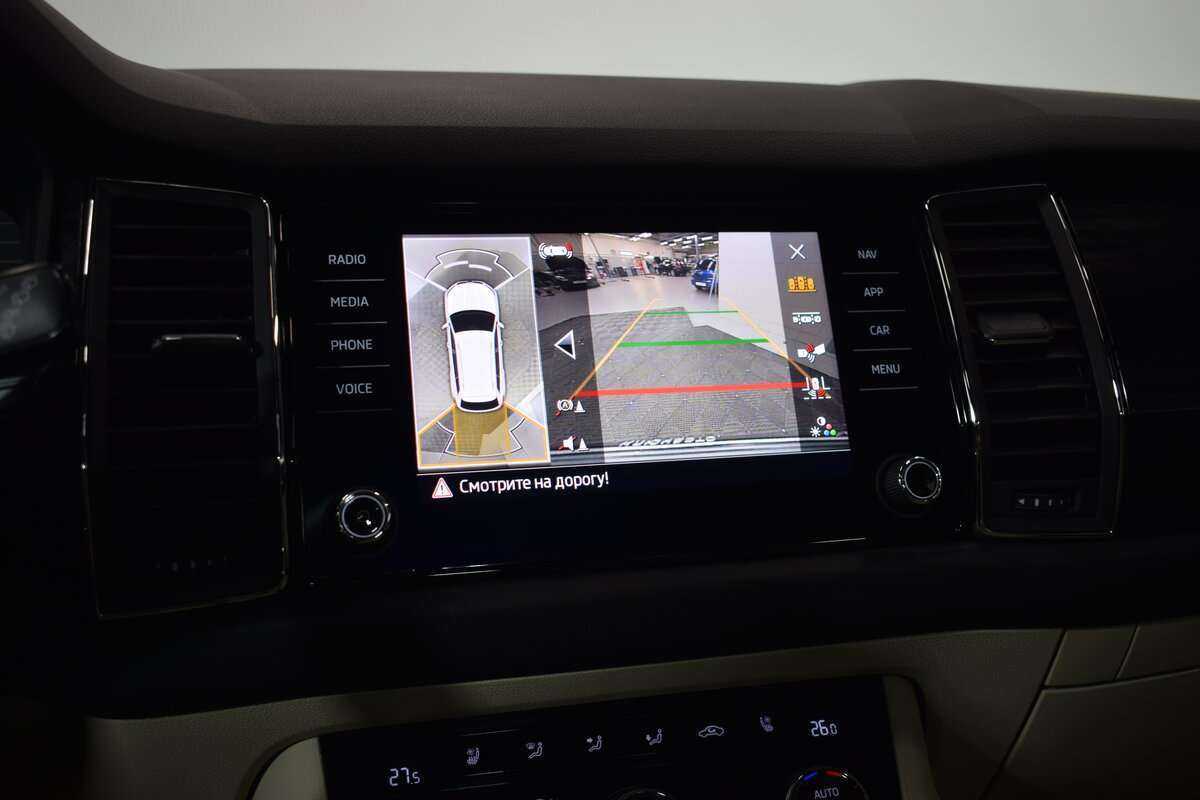 Купить Skoda Kodiaq, 2020, 44 300 км.. Фото: #31