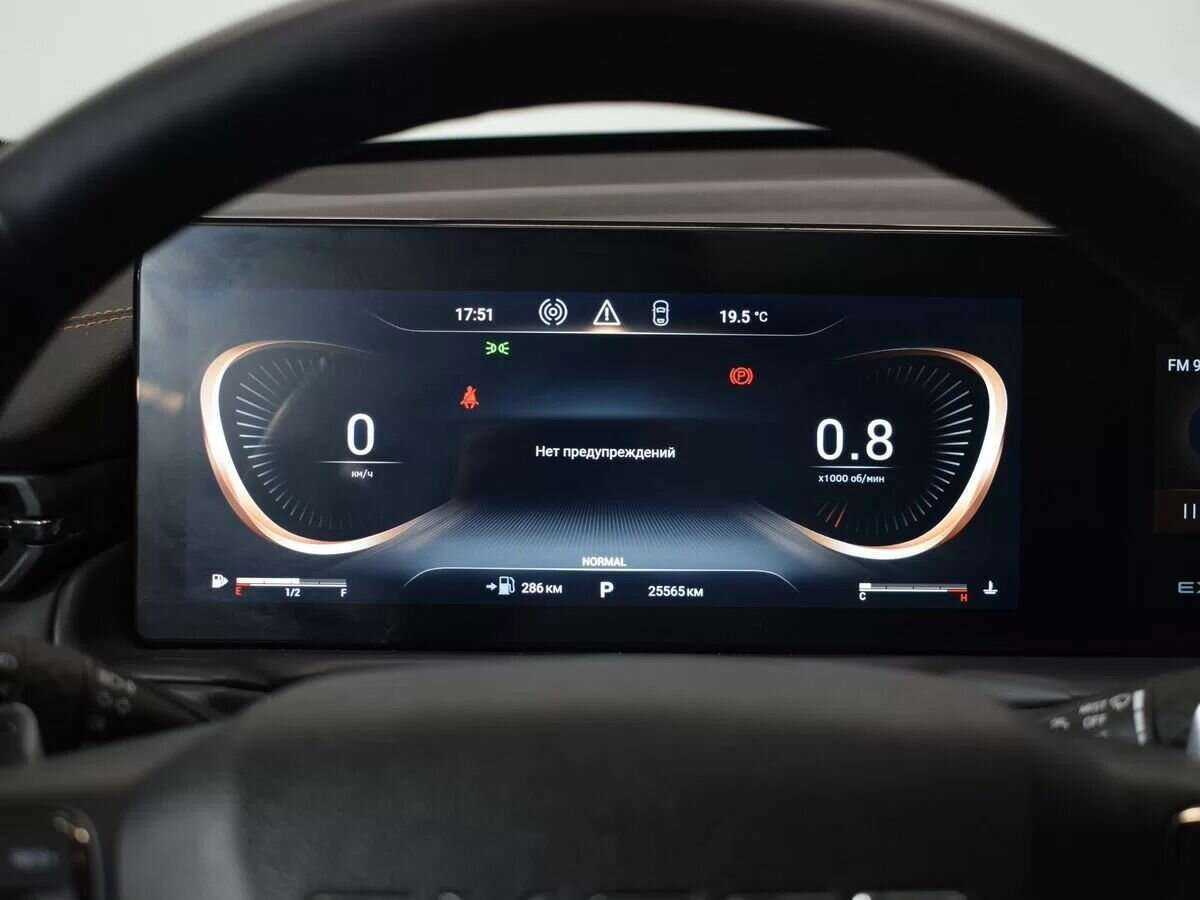 Купить EXEED TXL, 2021, 25 600 км.. Фото: #20