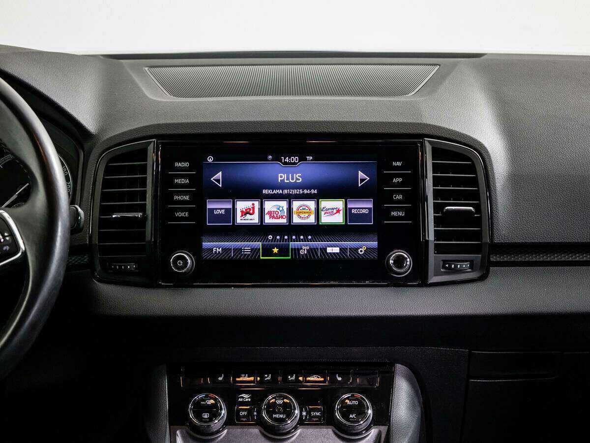 Купить Skoda Karoq, 2021, 59 000 км.. Фото: #13