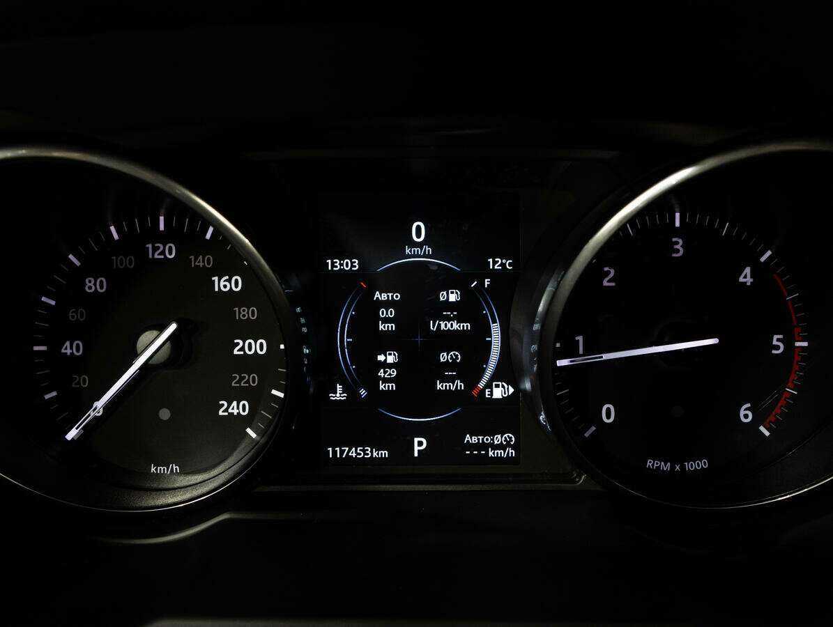 Купить Land Rover Range Rover Evoque, 2017, 117 100 км.. Фото: #11