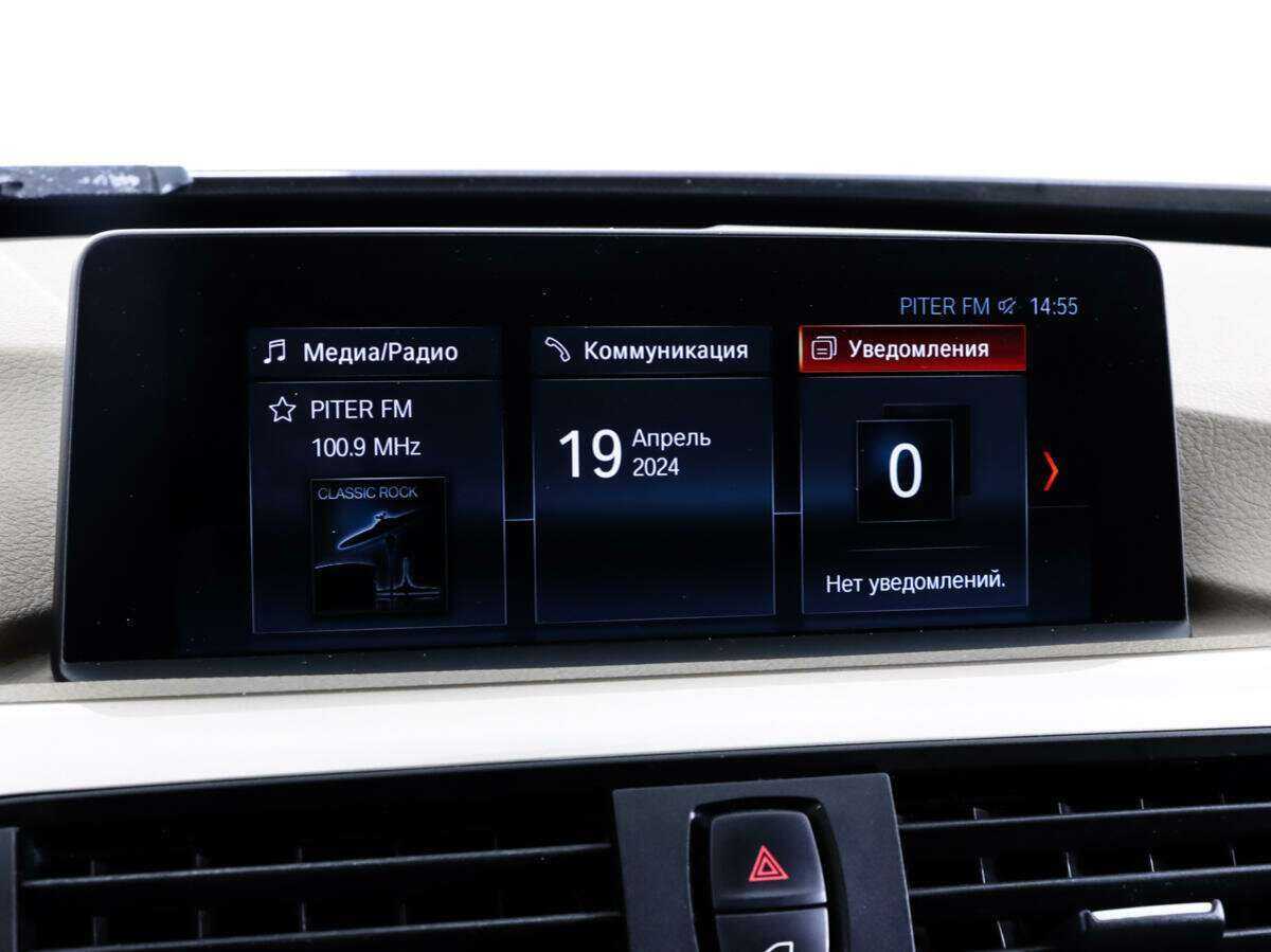 Купить BMW 3 серии, 2012, 167 578 км.. Фото: #16