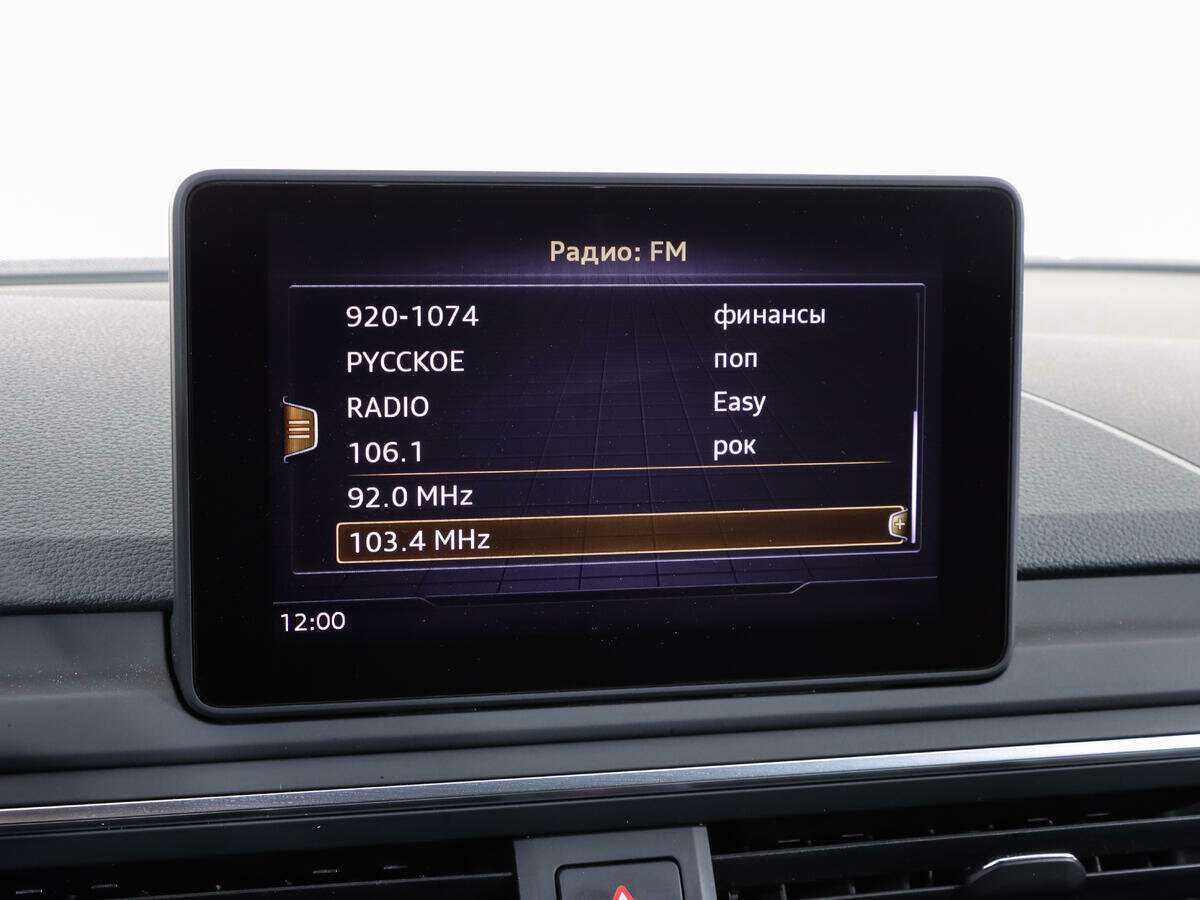 Купить Audi A4, 2019, 44 759 км.. Фото: #14