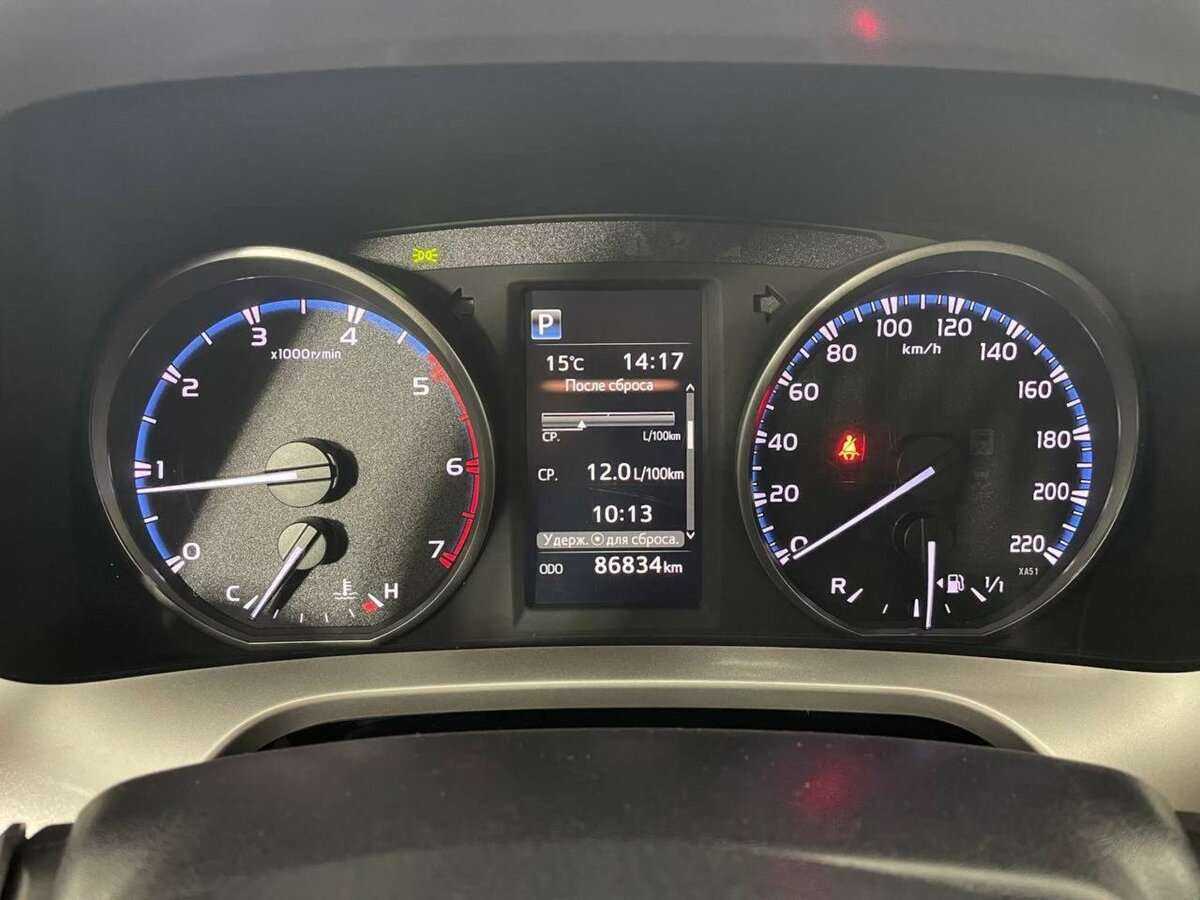 Купить Toyota RAV4, 2018, 86 830 км.. Фото: #10